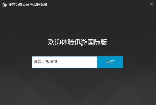 可以访问国外网站的加速器(可以访问国外网站的加速器免费版)