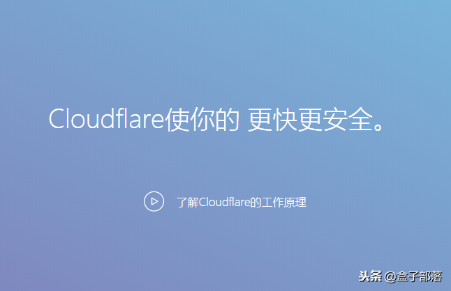 加速外国网站的加速器(可以加速外国网站的加速器)